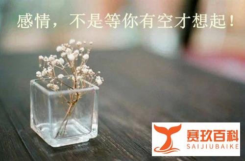 你以为你以为的，是你以为的吗？