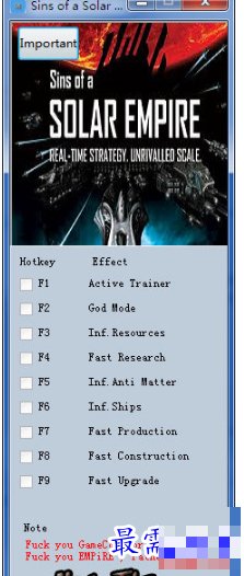 太阳帝国的原罪怎么修改资源