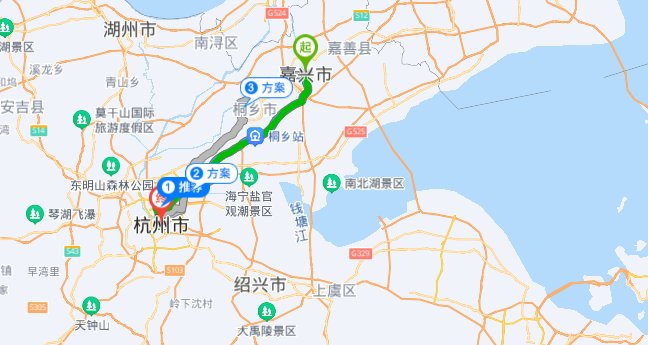 杭州到嘉兴有多远