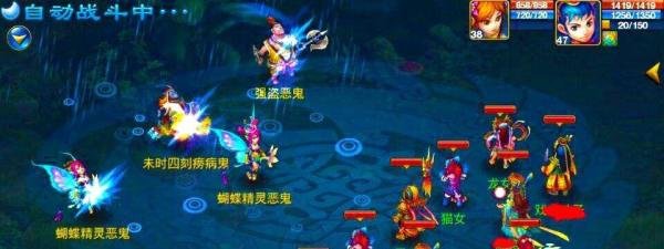神武天宫怎么加点的?