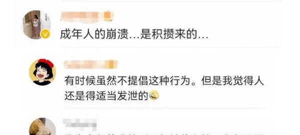 老师情绪失控连续掀翻6张课桌,当老师躺平,不再管学生,才是教育的悲哀!---跟着京保学教育