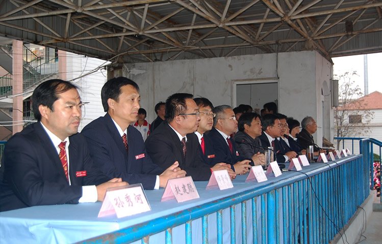 南宫市丰翼中学的丰翼校歌