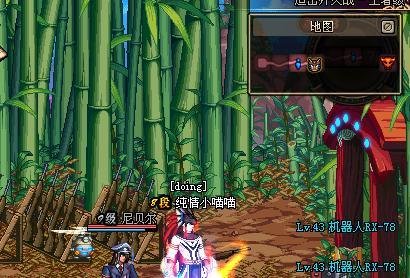 dnf妖怪哪里跑任务怎么做