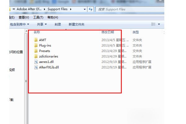怎么把AE CS6改成中文?