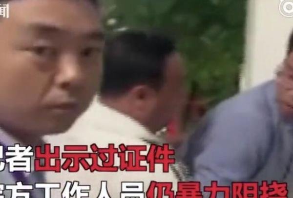 医院要求医生护士找5人住院不然扣工资,还破坏记者的录像器材!