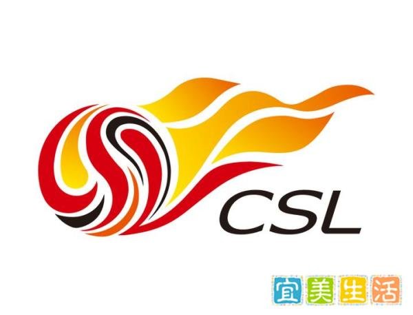 沪媒：足协倾向于保留升降级制度，中超或延期至7月中