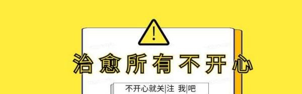 香港惊现“N号房”事件：男性也该有所警惕了