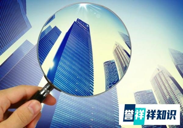 多重利好助推楼市　有望迎来发展新高度