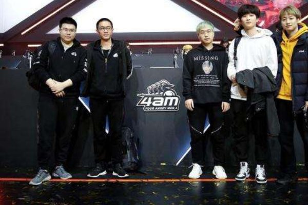 fgs国际邀请赛是怎么排名的？