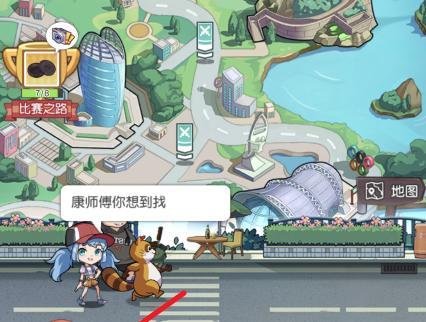 小浣熊百将传8.18日连招怎么触发
