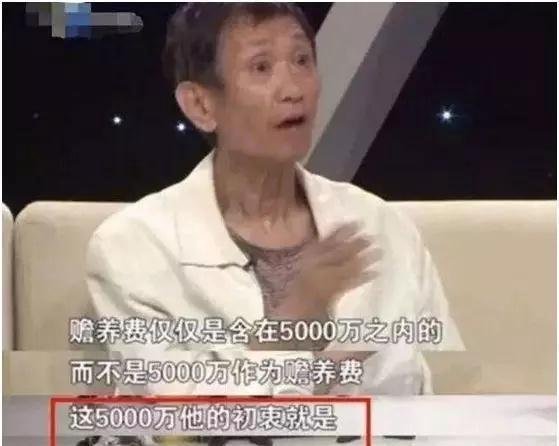 怎样看待毛晓彤遭生父监视?