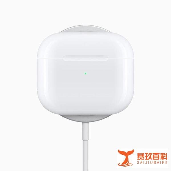 airpods pro magsafe充电盒和无线充电盒的区别