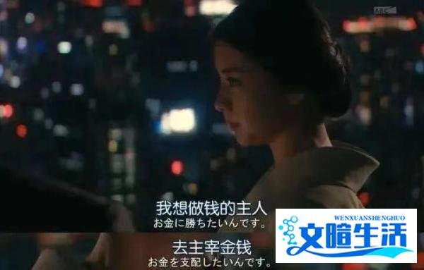 超六成大学生认为毕业10年内年入百万，网友：病得不轻