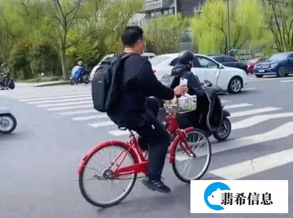 浙大博士生回应送外卖:给学校丢人了,对不起