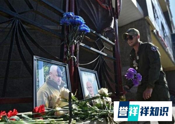 突发！俄罗斯飞机失事，10名遇难者遗体全部找到