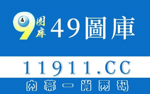 2015年2月出生的人五行中属什么