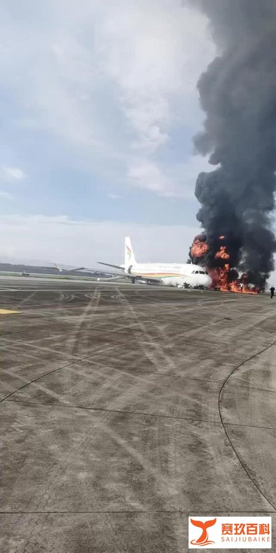 藏航-重庆机场冲出跑道，希望人员安