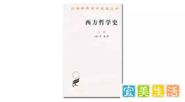 文艺清单｜汪涵亲口推荐过的7种书