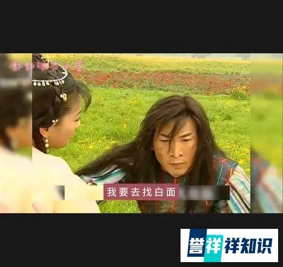 去到了缅甸的尔康，真的很悲惨，也是真的很好笑