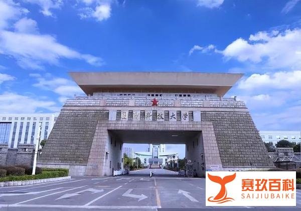 辟谣！状元集体放弃清华北大？国防科大回应：绝大多数内容不真实