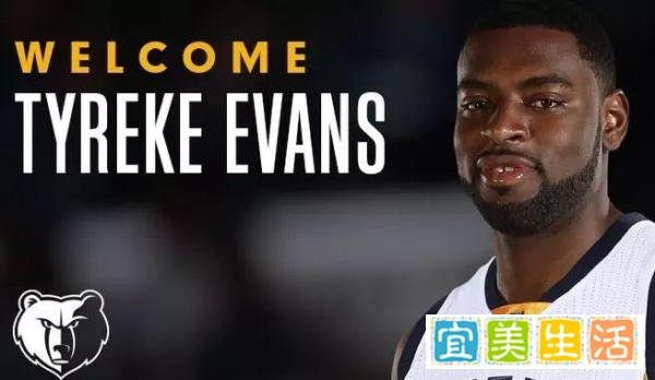 突发！又一NBA球星吸毒被禁赛！他曾碾压库里、哈登，抢走最佳新秀！