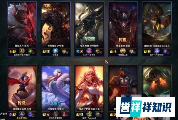 LOL：Letme主播对抗赛兰博轻松超神，霸哥：我太难了！