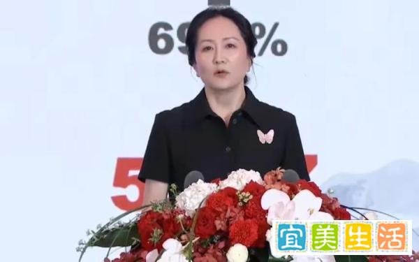 星岛：孟晚舟上月底以2999万售卖香港豪宅，持货9年赚1129万