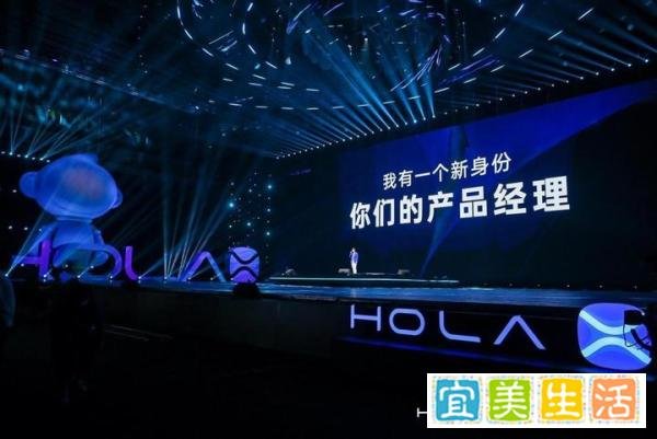 布局全新赛道,辛巴辛有志发布HOLAX多款国潮新品