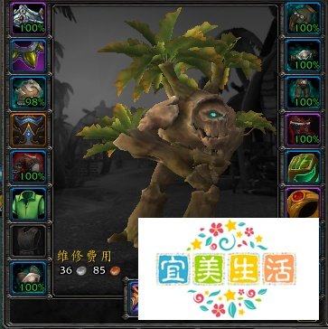 古树花蕾怎么获得