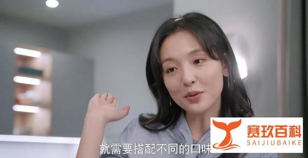 《三分野》很狂野！三大超燃名场面，让你热血沸腾了吗？