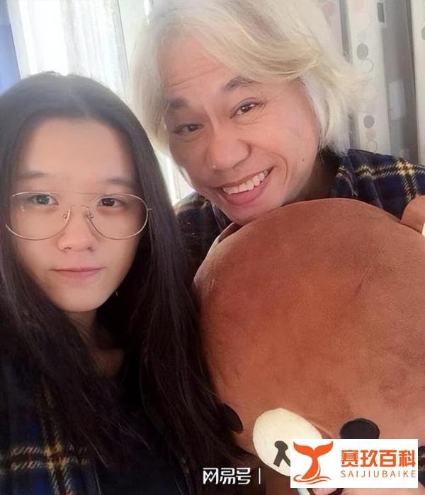 台湾爷孙恋男主儿子与继母和解:继母获得千万房产,儿子继承收藏