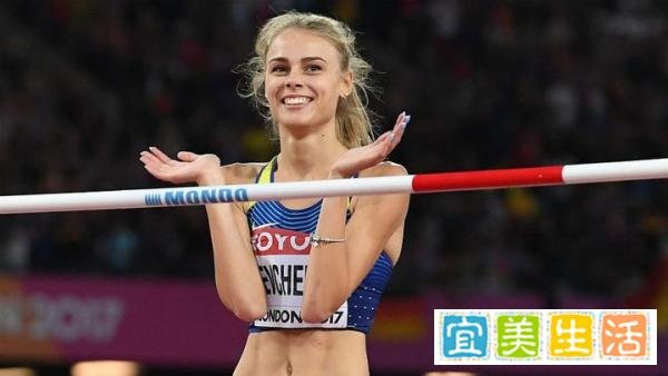 东京奥运会上的十大女神选手