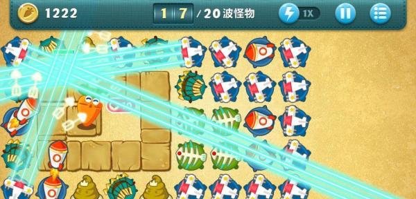 【保卫萝卜】挑战图 第45关 完美金萝卜通关攻略