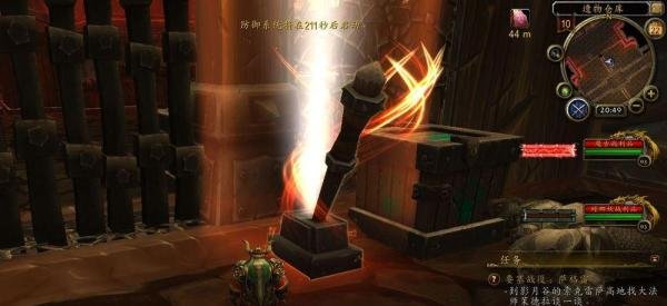 魔兽世界嗜血的索克怎么抓