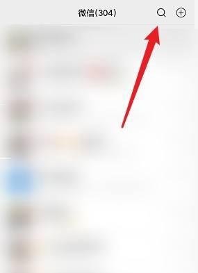 灰码怎么变绿码需要几天