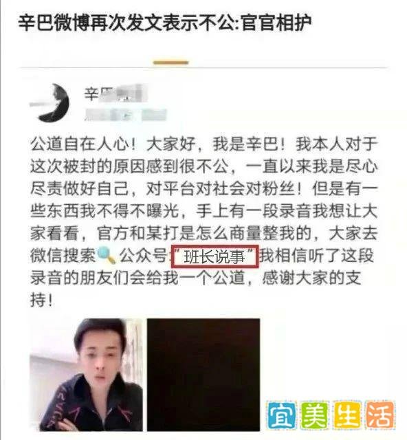 最狠PK退网,驴家阿宇助阵浩南刷820万宣战刘二狗,浩南吐槽某些人真是毁三观。