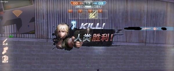 CSOL斧头关刀BUG