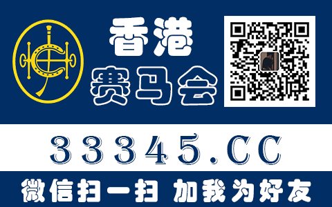 2015年2月出生的人五行中属什么