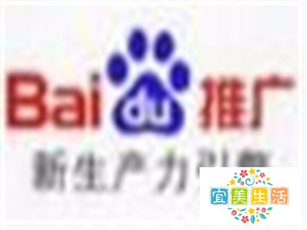 建设营销型网站需要多少钱
