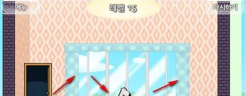 倒霉熊逃离房间---第15关攻略
