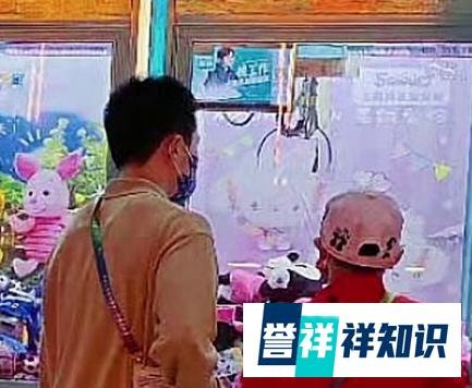 全红婵终于玩上抓娃娃了 这是咋情况？