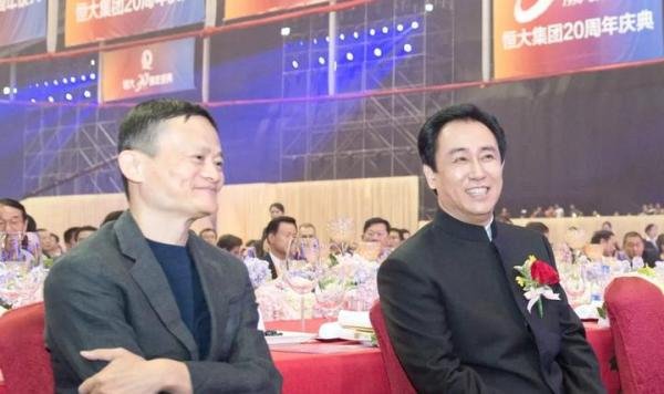 马云和许家印，为何一个能够全身而退，一个难逃牢狱之灾？