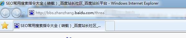 能发外链的论坛 哪些论坛可以发外链