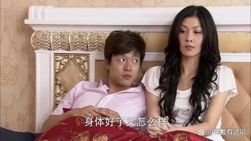 2011电视剧收视率排行榜