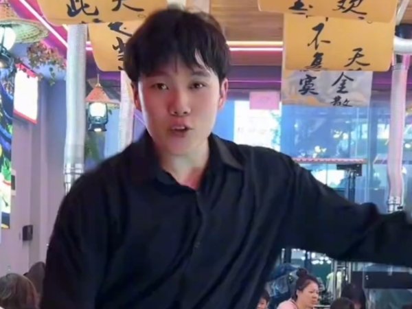 朱开红是乡村小明吗