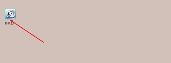 如何下载avi视频