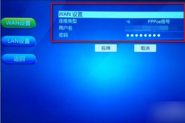 广电宽带怎么连接路由器？