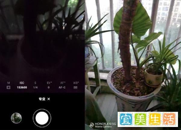 拿朋友的荣耀X10感受后,聊聊这款手机优缺点,它值得入手吗?