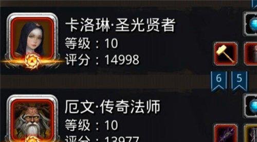 地下城堡2裂隙64怎么打 裂隙64层通关阵容攻略