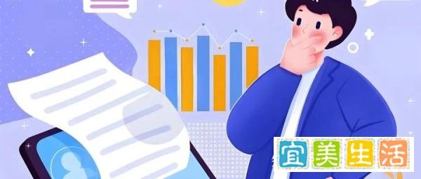 九卦 | 2024年，近200家中小银行加速“消失”